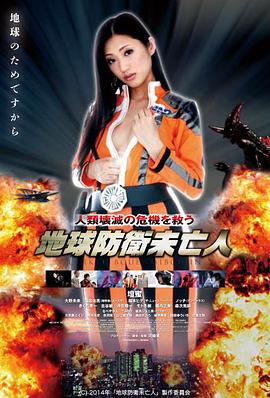 导演访谈配图